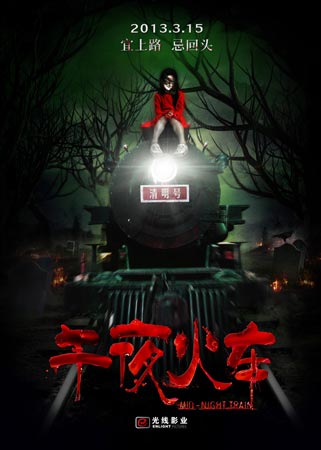 作假莫斯科物理技术学院毕业证