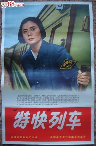 注册FTX澳大利亚实名资料